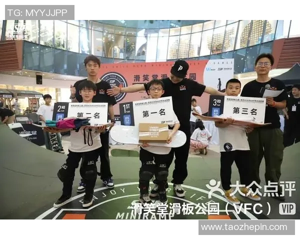 武汉滑板队在全国团队协作排行榜中荣登第八名展现出卓越实力与团结精神