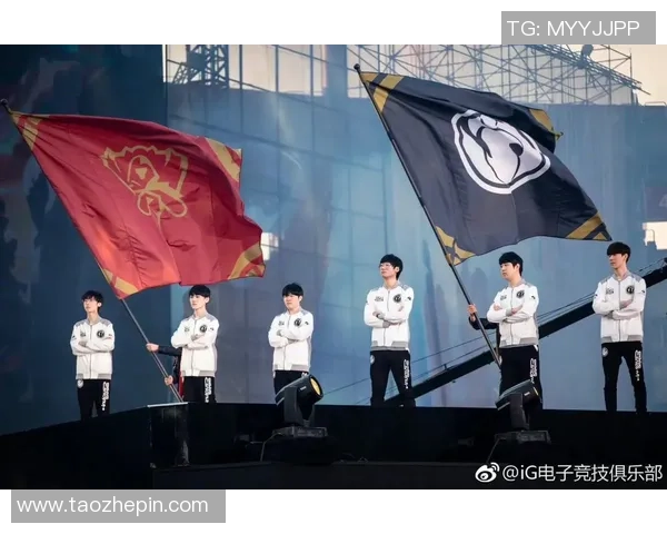 洲际赛分析：IG战队在比赛中的状态与表现评析