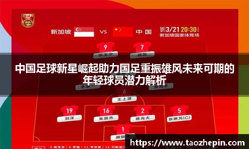 DG视讯官方网站