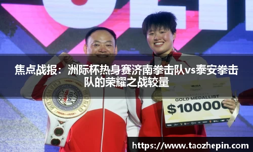 DG视讯官网