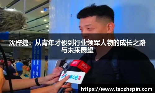 DG视讯官方网站