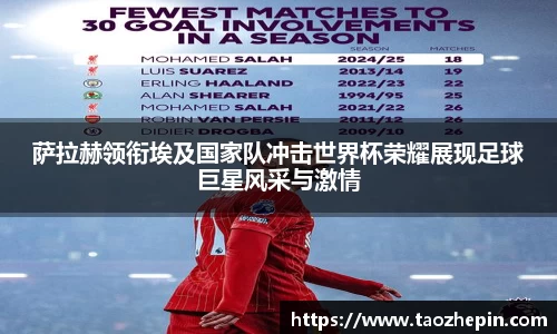esball官方网站