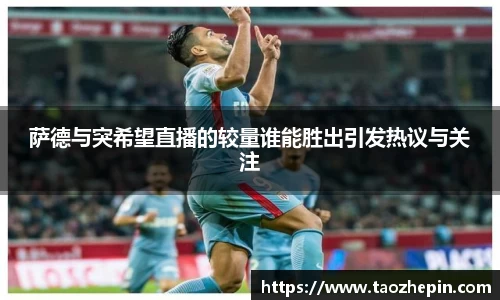 esball官网
